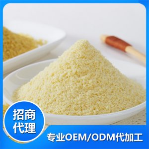 AD鈣鐵鋅營養(yǎng)小米粉貼牌定制代加工