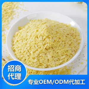 香蕉復(fù)合營養(yǎng)麥片OEM/ODM代加工