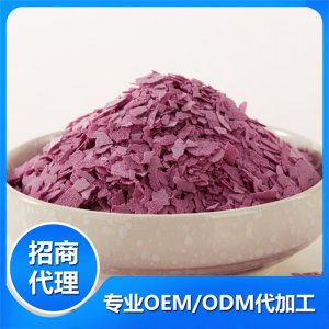 紫薯復(fù)合營養(yǎng)麥片代加工貼牌OEM/ODM