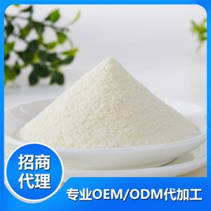 嬰幼兒國標(biāo)米粉2C2.5C3C貼牌定制代加工