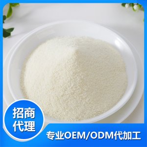 粉狀國標(biāo)嬰幼兒米粉貼牌定制代加工