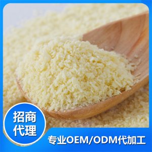 核桃蓮子營養(yǎng)米粉貼牌OEM/ODM