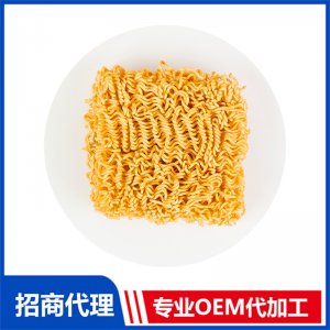 干吃面裸面貼牌OEM/ODM
