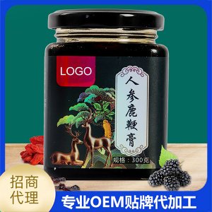 人參鹿鞭膏 補(bǔ)腎膏滋OEM/ODM代加工