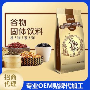 谷物固體飲料OEM/ODM代加工