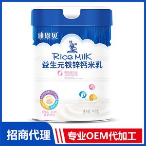 益生元鐵鋅鈣米乳 桶裝OEM/ODM代加工