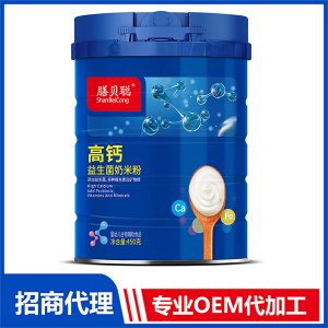 益生菌奶米粉-高鈣貼牌定制代加工