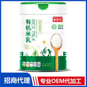 有機(jī)米乳（益生菌配方）OEM代加工