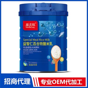 益智仁百合特膳米乳（450克聽）OEM/ODM定制代加工