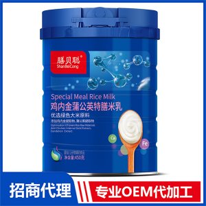 雞內(nèi)金蒲公英特膳米乳（450克聽）可OEM/ODM代工