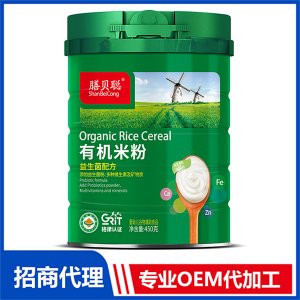 有機(jī)米粉（益生菌配方）450聽(tīng)代加工貼牌OEM/ODM