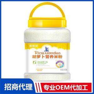 800克胡蘿卜營(yíng)養(yǎng)米粉貼牌OEM/ODM