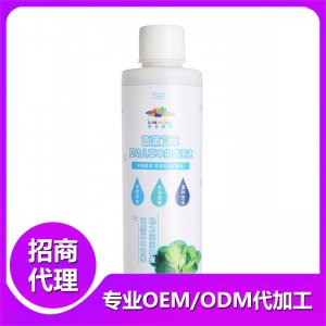 菖蒲艾草草本浴OEM代加工