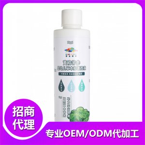 黃柏苦參草本浴貼牌定制代加工