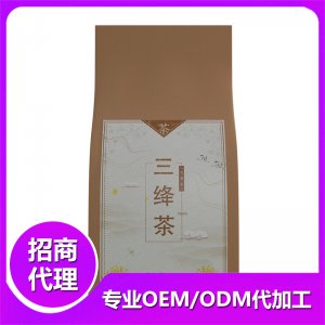 三絳茶（代用茶）OEM/ODM定制代加工