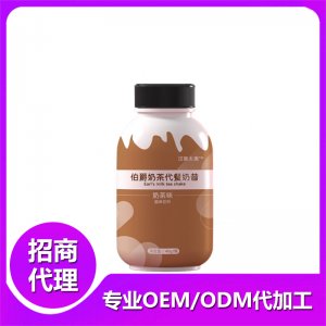 伯爵奶茶代餐奶昔OEM/ODM代加工