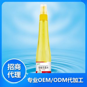 驅(qū)蚊花露水瓶裝貼牌OEM/ODM