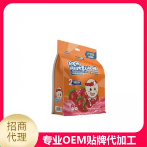 利宏牌鈣維生素D軟糖代加工貼牌OEM/ODM