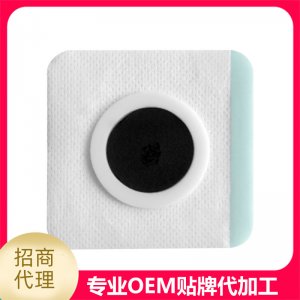 小兒保健穴位敷貼可OEM/ODM代工
