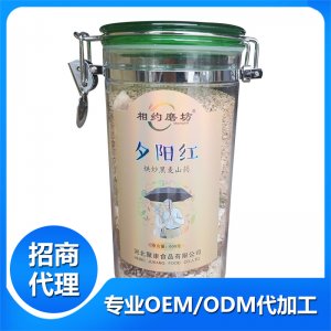 夕陽紅可OEM/ODM代工