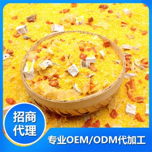 玉米地瓜粥OEM代加工