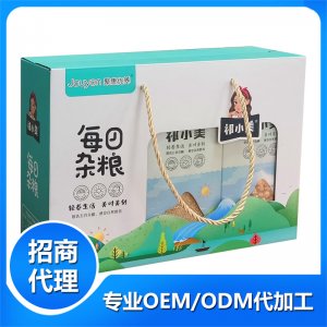 雜糧禮盒代加工貼牌OEM/ODM