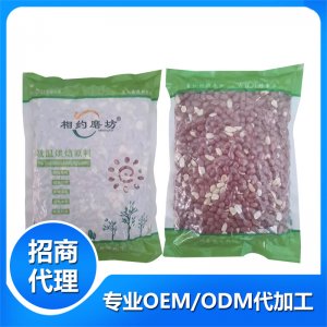 花生代加工貼牌OEM/ODM