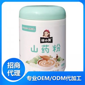 山藥粉500g貼牌OEM/ODM
