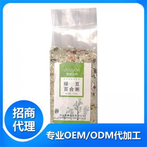 300克綠豆百合OEM/ODM代加工