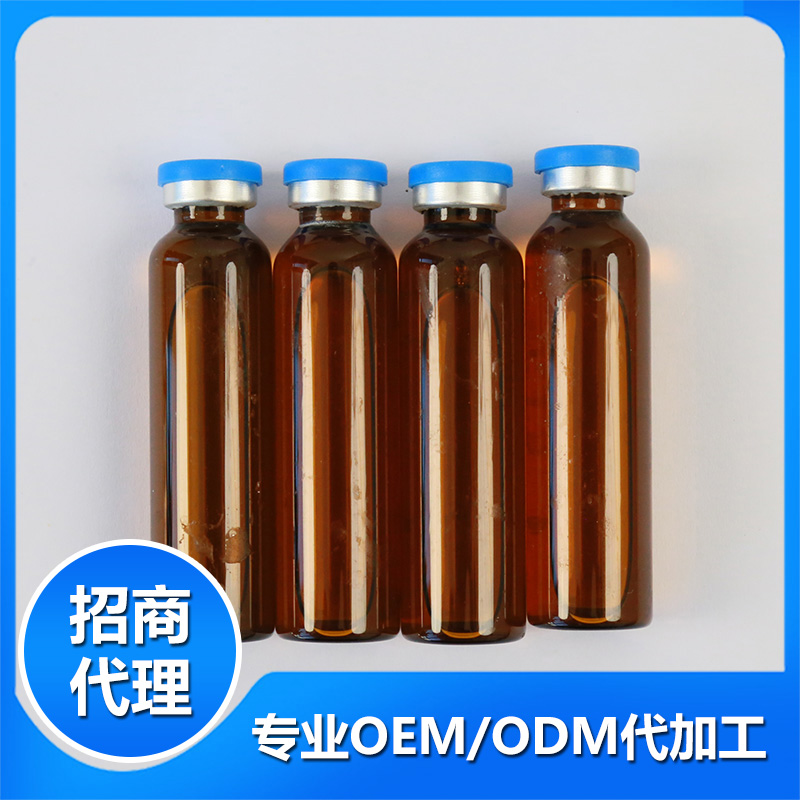 口服液小棕瓶+代加工廠家,親身見證加工流程