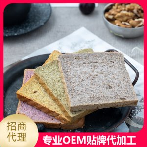 吐司面包片狀貼牌OEM/ODM