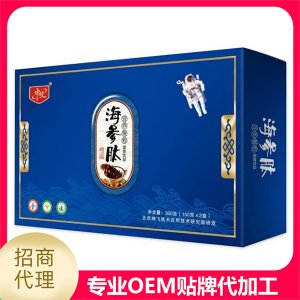 海參肽營養(yǎng)餐粉OEM/ODM定制代加工