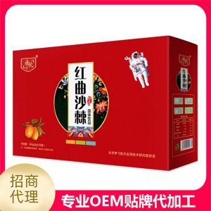 紅曲沙棘固體飲料可OEM/ODM代工