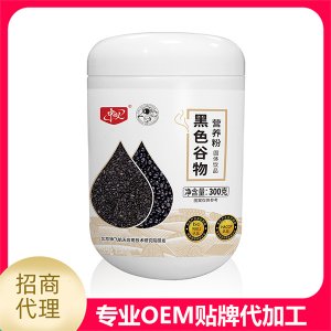 許昌神飛航天生物科技有限公司