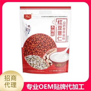 紅豆薏仁山藥營養(yǎng)餐粉OEM代加工