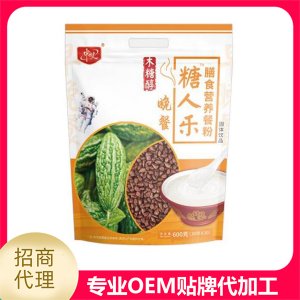 糖人樂膳食營養(yǎng)餐粉 晚餐OEM/ODM代加工