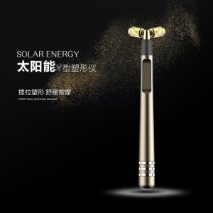 Y型太陽(yáng)能塑形儀緊致按摩儀小V臉美容儀3D滾輪提拉按摩儀代加工貼牌OEM/ODM