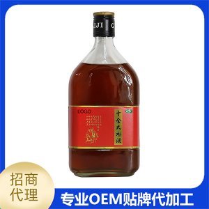 滋補(bǔ)類配制酒可OEM/ODM代工