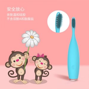 新款兒童硅膠牙刷7級防水超聲波充電式聲波全自動電動牙刷OEM/ODM代加工
