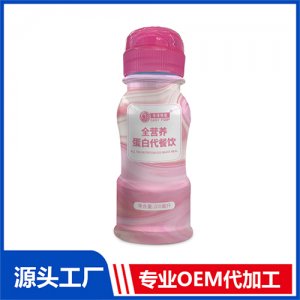 全營養(yǎng)蛋白代餐飲OEM/ODM定制代加工