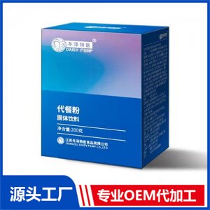 高蛋白營養(yǎng)代餐粉OEM代加工