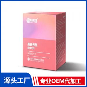 膠原蛋白肽固體飲料OEM/ODM定制代加工
