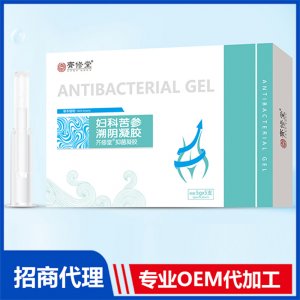 婦科苦參溯陰凝膠OEM代加工
