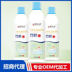 竹葉水療浴液OEM/ODM定制代加工