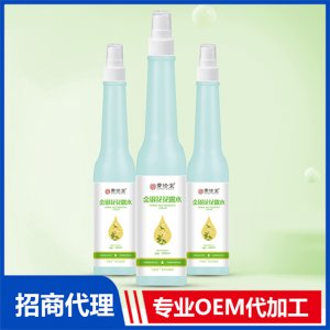 金銀花花露水代加工貼牌OEM/ODM