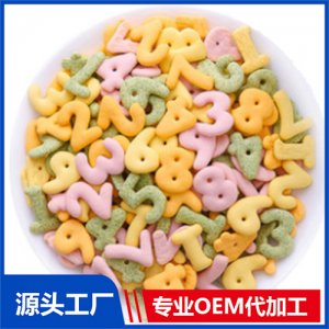 動物數(shù)字餅干代加工貼牌OEM/ODM