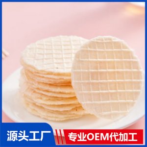 鮮蝦片OEM/ODM定制代加工