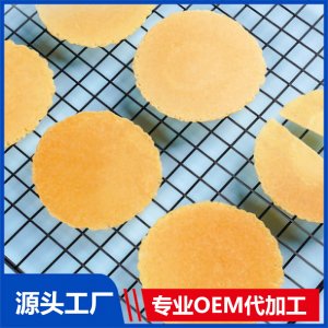 河南喜旺食品有限公司