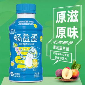 暢益盈果蔬益生菌飲品360ml(瓶)OEM代加工 暢益盈果蔬益生菌飲品360ml(瓶)OEM代加工