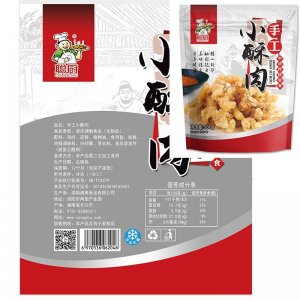 湖南湘典食品有限公司